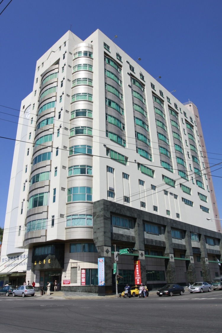 屏縣四家醫院通過衛福部113年度醫院評鑑