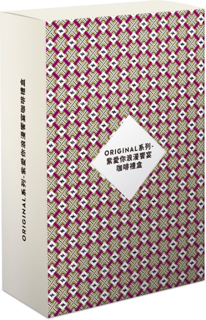 Original系列—紫愛你浪漫饗宴咖啡禮盒 100 顆裝，售價：2,060元