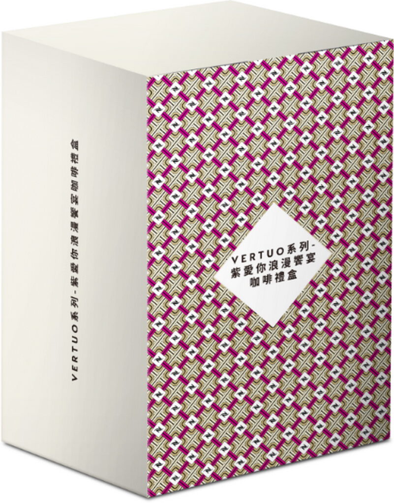 Vertuo系列—紫愛你浪漫饗宴咖啡禮盒 60 顆裝，售價：1,620元