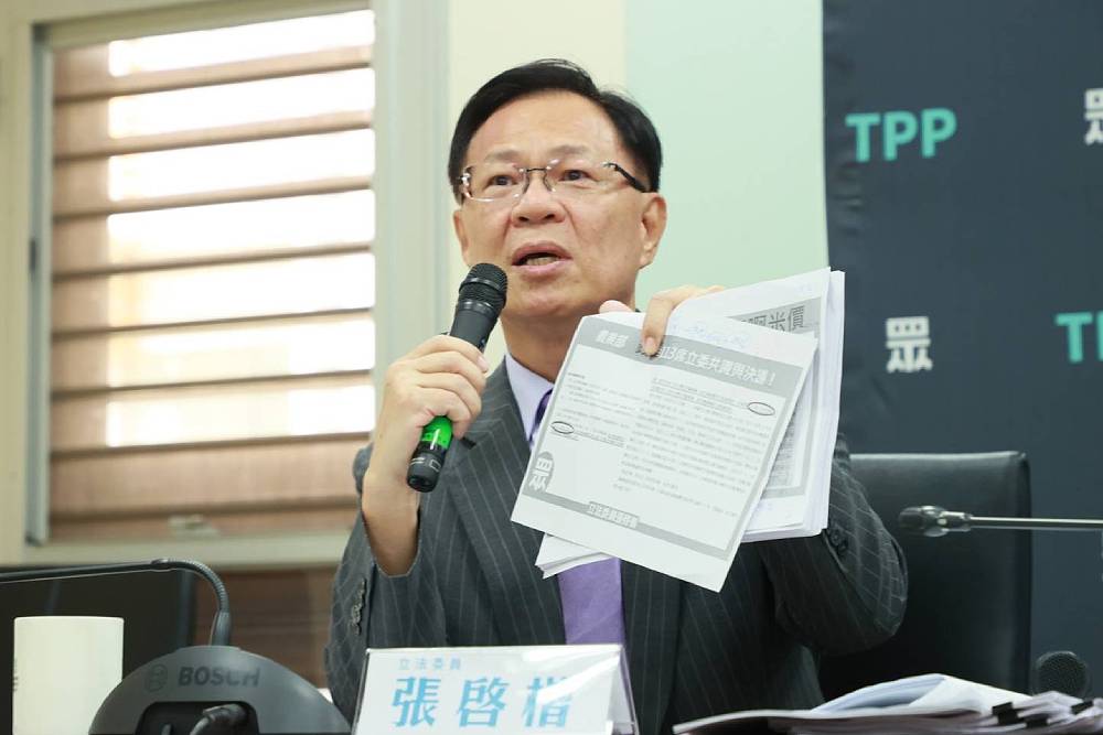 五院會商未解決總預算、財劃法、憲訴法　張啓楷：不要變清談 213