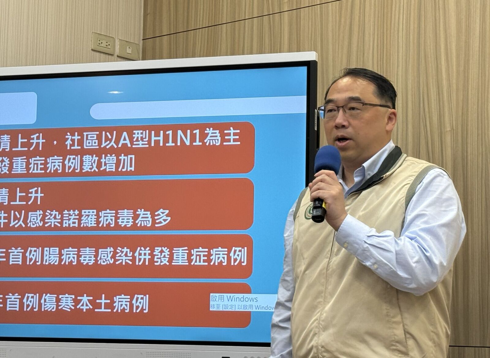 春節後「流感」更凶!門急診塞爆18.1萬人 超出疾管署預估最高峰 256 春節後「流感」更凶!門急診塞爆18.1萬人 超出疾管署預估最高峰 255