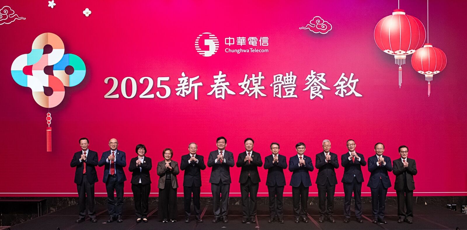 中華電信營收獲利創七年新高 簡志誠訂下AI轉型新目標 221