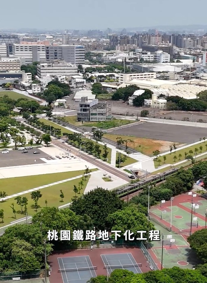 桃園都發局有新員工?AI主播帶你認識都市規劃、城市美學 64 S 94716081 0
