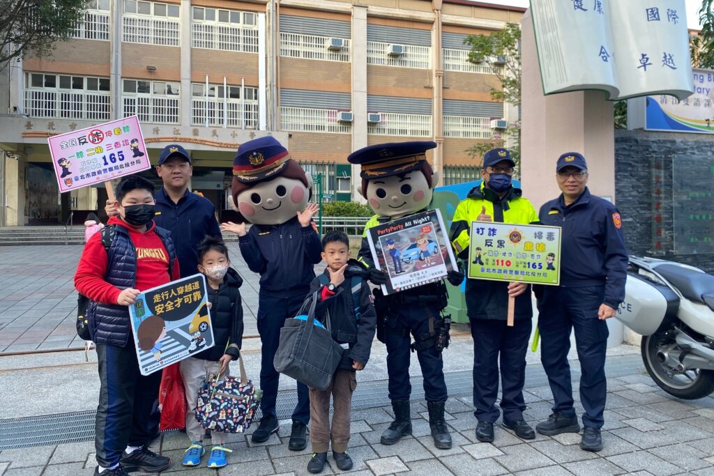 陪  童  迎接開學日  北投警護童  宣導齊並進