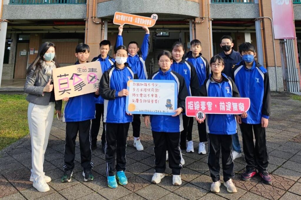 寒假結束開學首日  基警校園巡守暨反詐反毒宣導