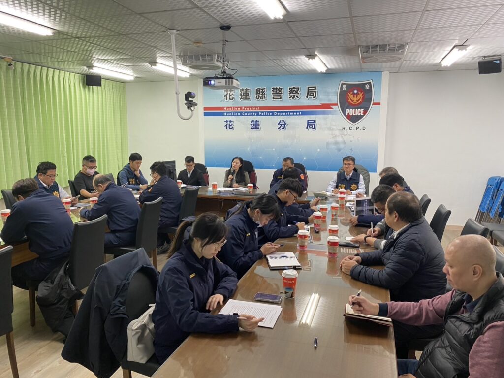 花蓮地檢署蒞臨花警分局  召開  114年農漁會改選查察會議  強化查察賄選量能