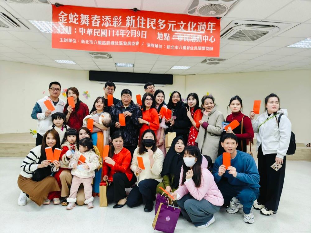 多元文化過新年   新住民金蛇舞春美食解鄉愁