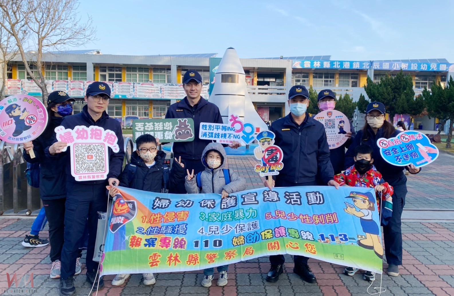 北港警啟動開學日護童專案 守護學童平安 - https://www.watchmedia01.com