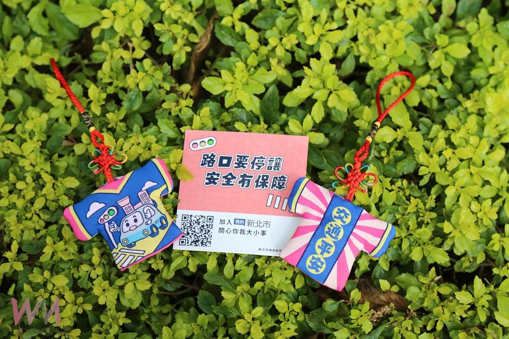 侯友宜攜交通平安「小神衣」拜年 農曆3月媽祖生免費索取 - https://www.watchmedia01.com