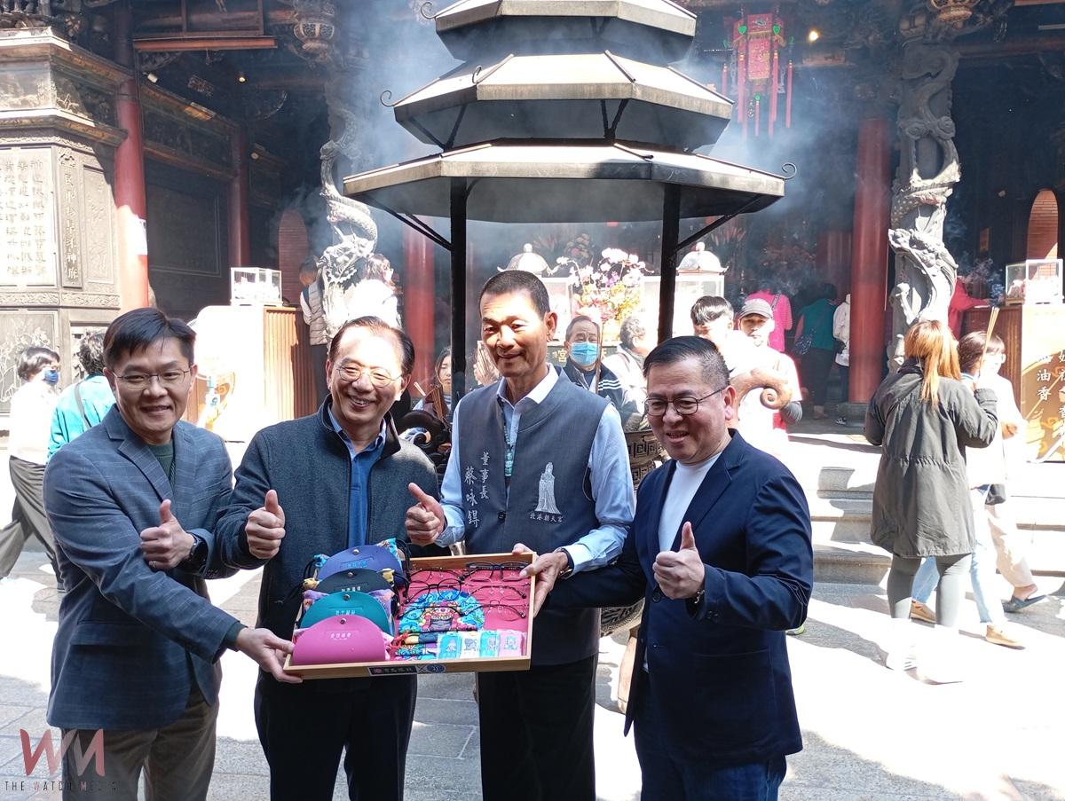 (有影片)/寶島眼鏡攜手北港朝天宮推出全新聯名系列 「月老款眼鏡」情人節搶先登場 - https://www.watchmedia01.com