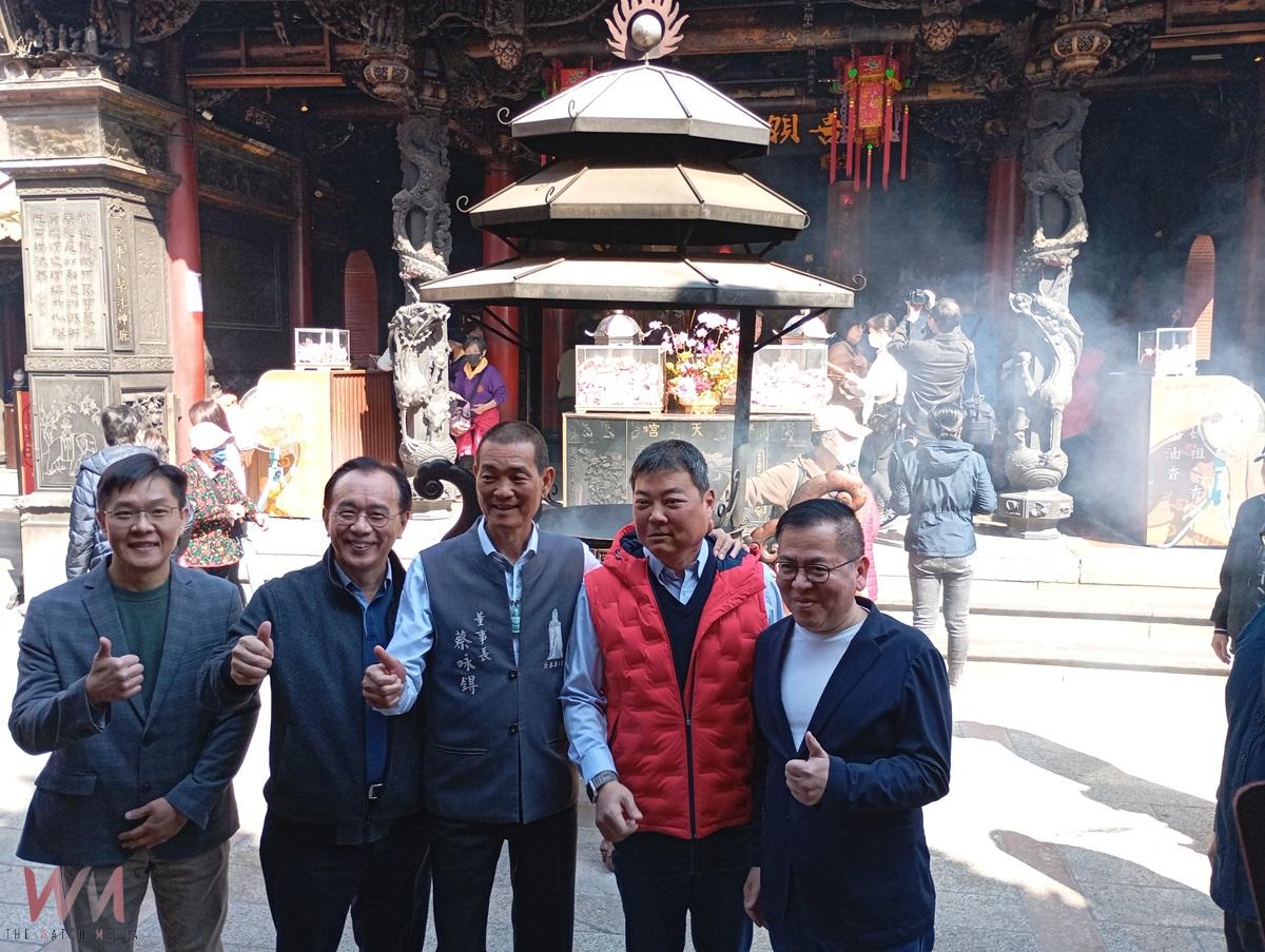 (有影片)/寶島眼鏡攜手北港朝天宮推出全新聯名系列 「月老款眼鏡」情人節搶先登場 - https://www.watchmedia01.com