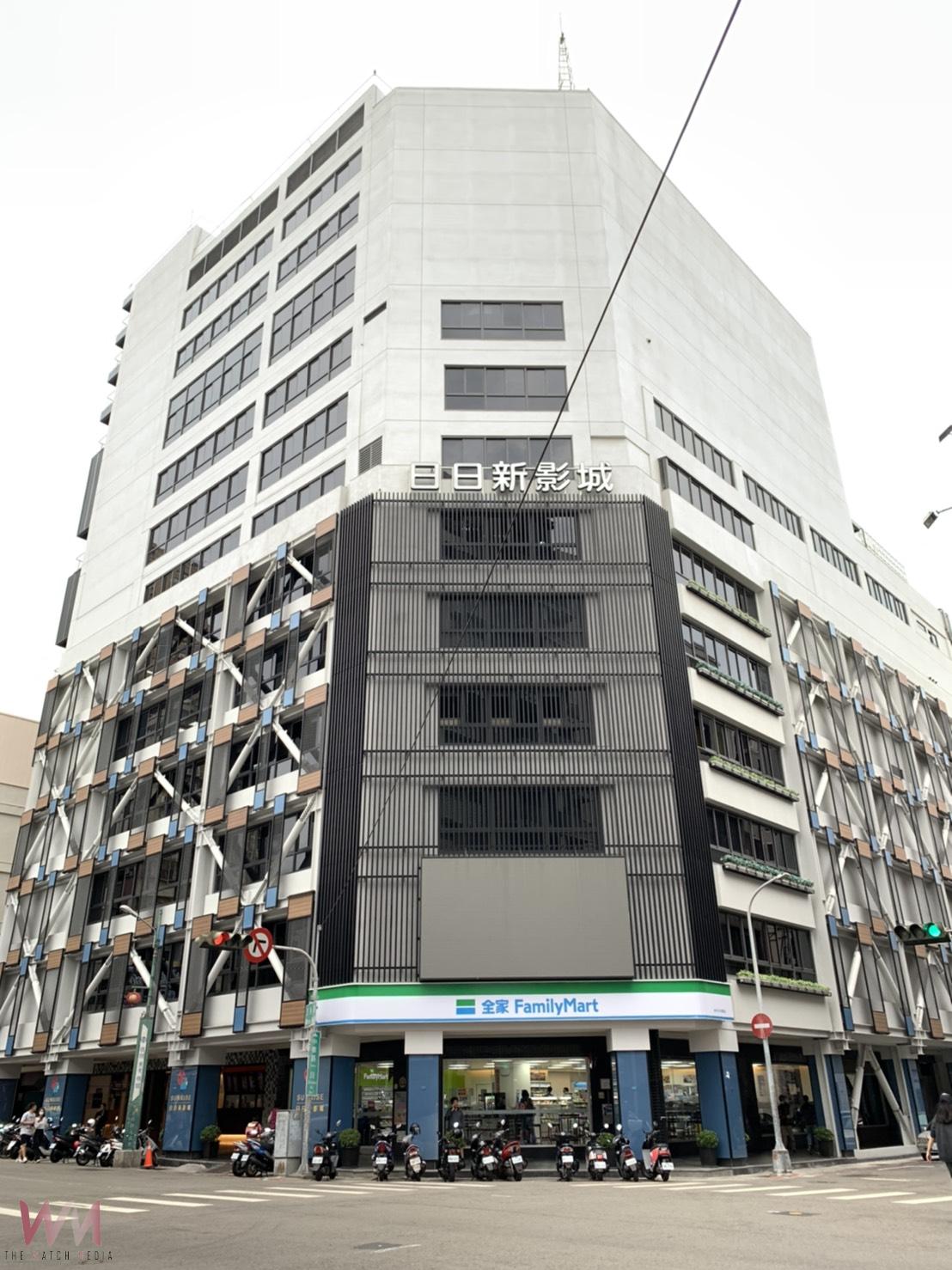 美化市容活絡社區!「都市更新整建維護補助」開始受理 中市都發局籲民眾即早申請 - https://www.watchmedia01.com