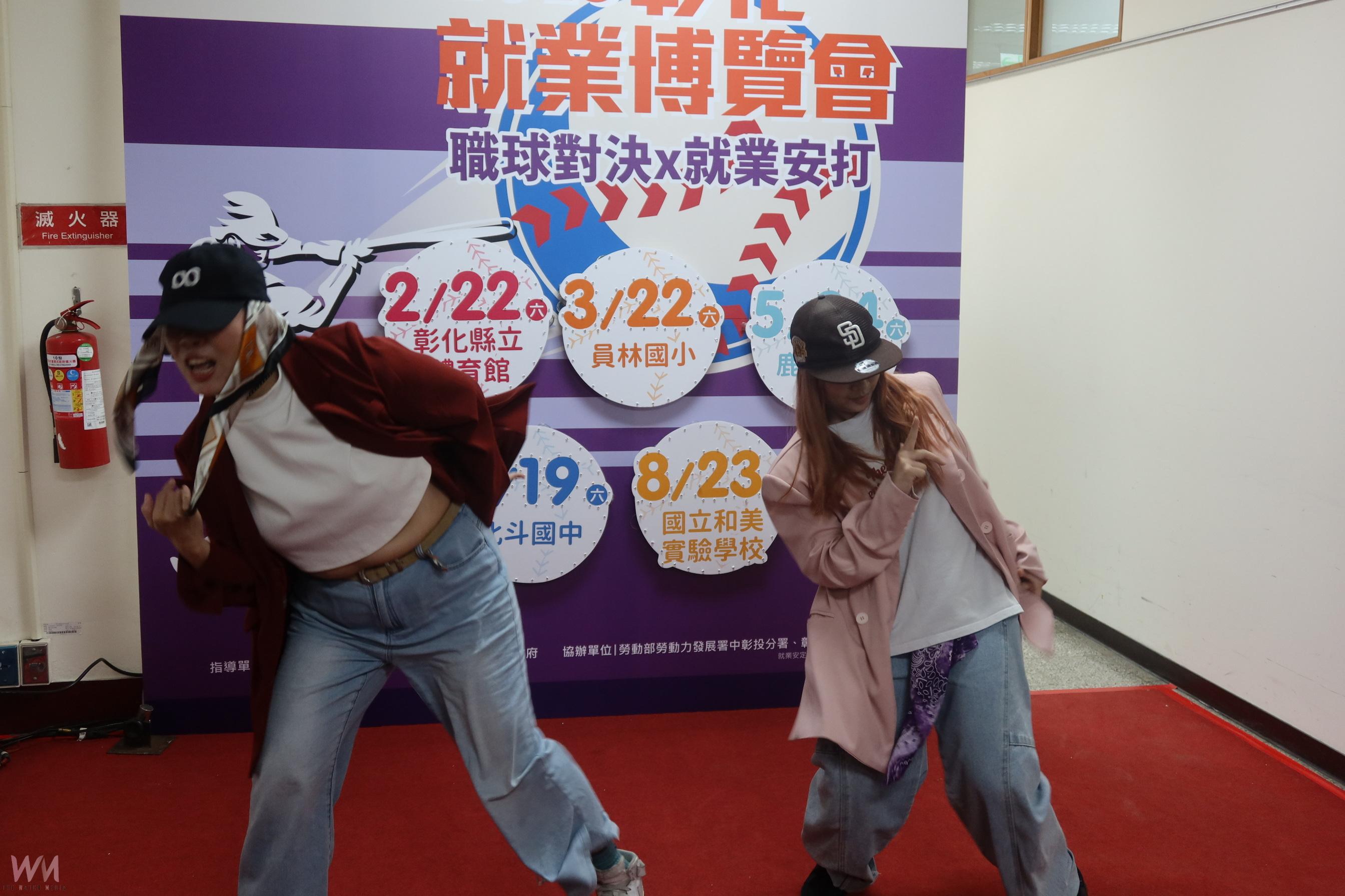 （有影片）／「職球對決x就業安打」就業博覽會　　求職者找到理想工作 - https://www.watchmedia01.com