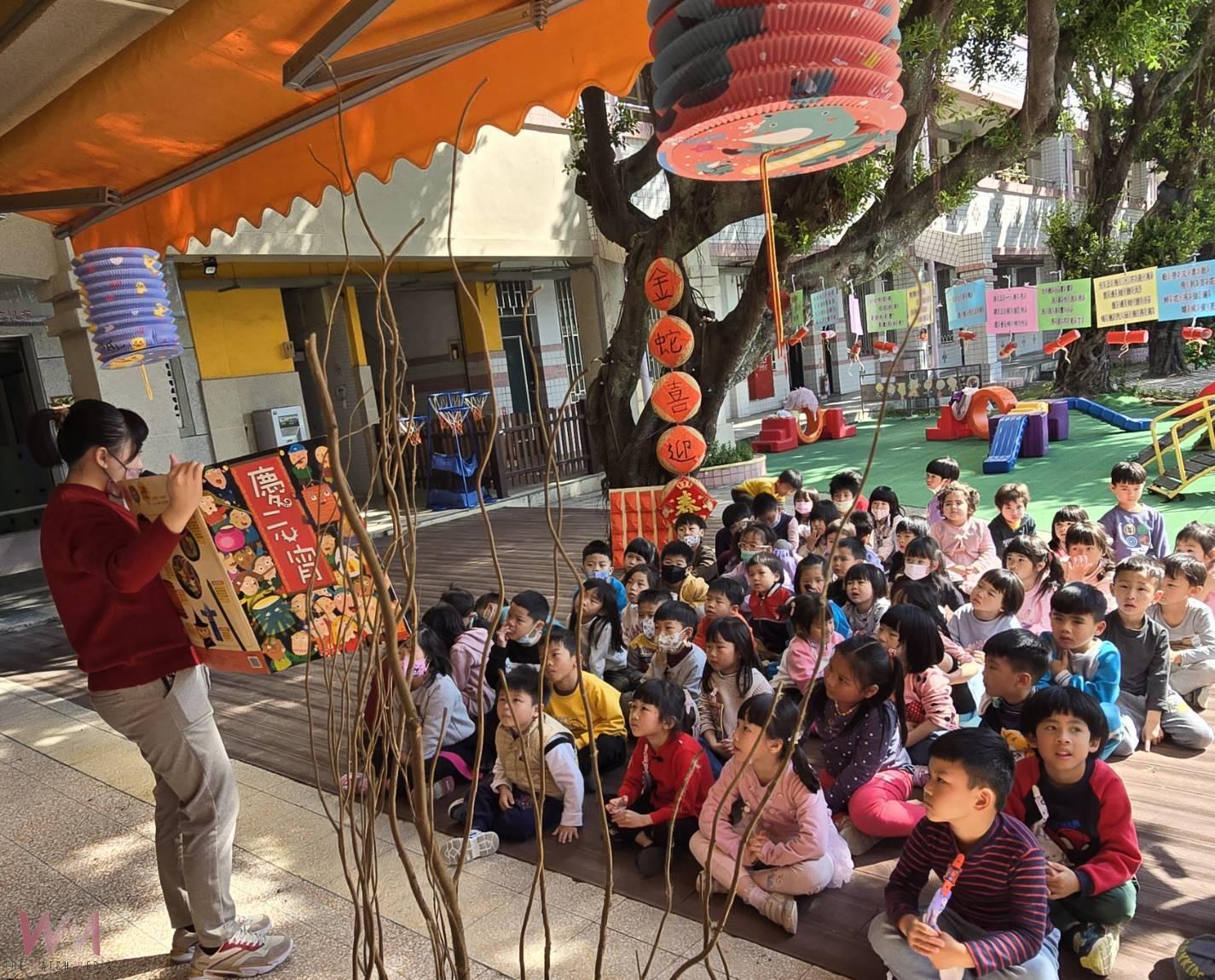 中市公共化幼兒園3/8起招生 教育局:建立優質非營利幼兒教育服務 - https://www.watchmedia01.com