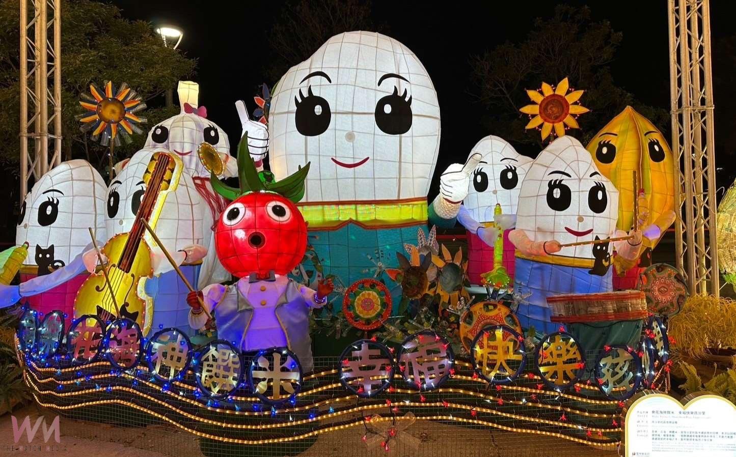 雲林永續微燈會璀璨登場　高鐵站前點亮社區創意花燈