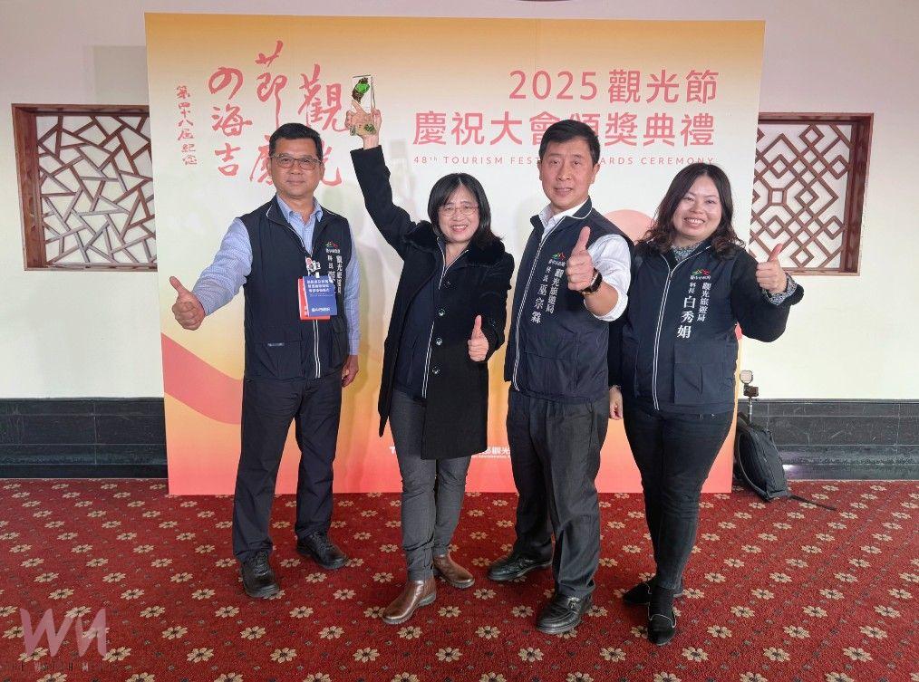 展現綠色旅遊領先實力　中市觀旅局再獲「永續旅遊推廣貢獻獎」殊榮 - https://www.watchmedia01.com