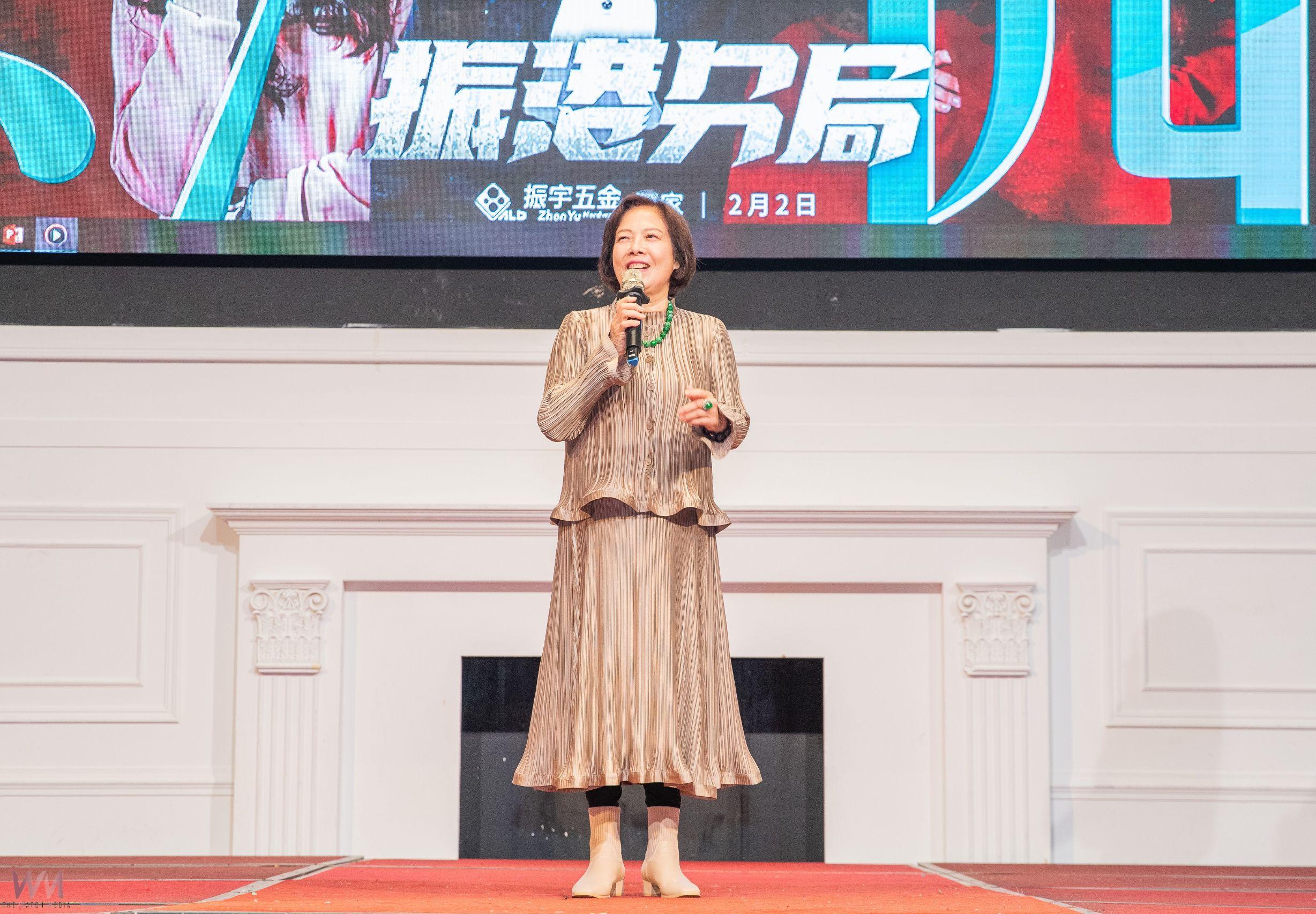 振宇五金1月突破2億營收 加薪留才展現企業實力 - https://www.watchmedia01.com