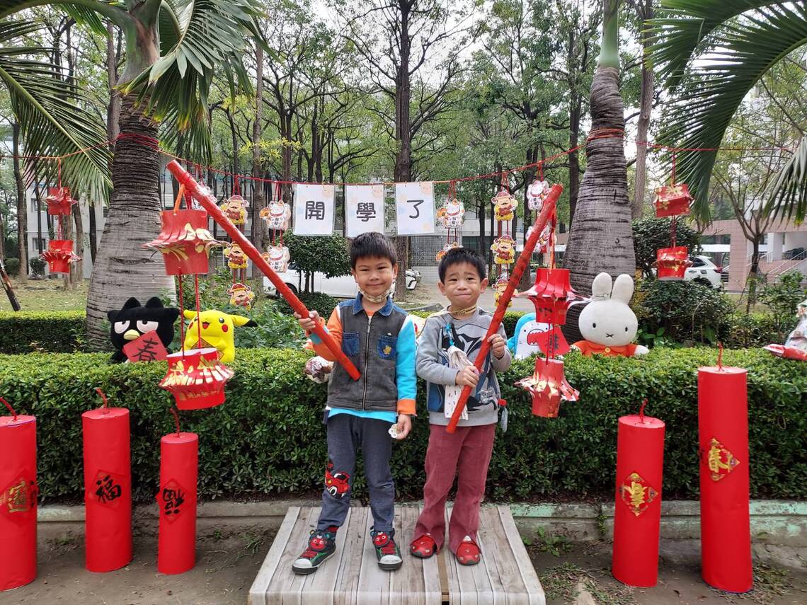 漾新聞|裕誠幼兒園開學日 平安龜祝福寶貝們快樂成長