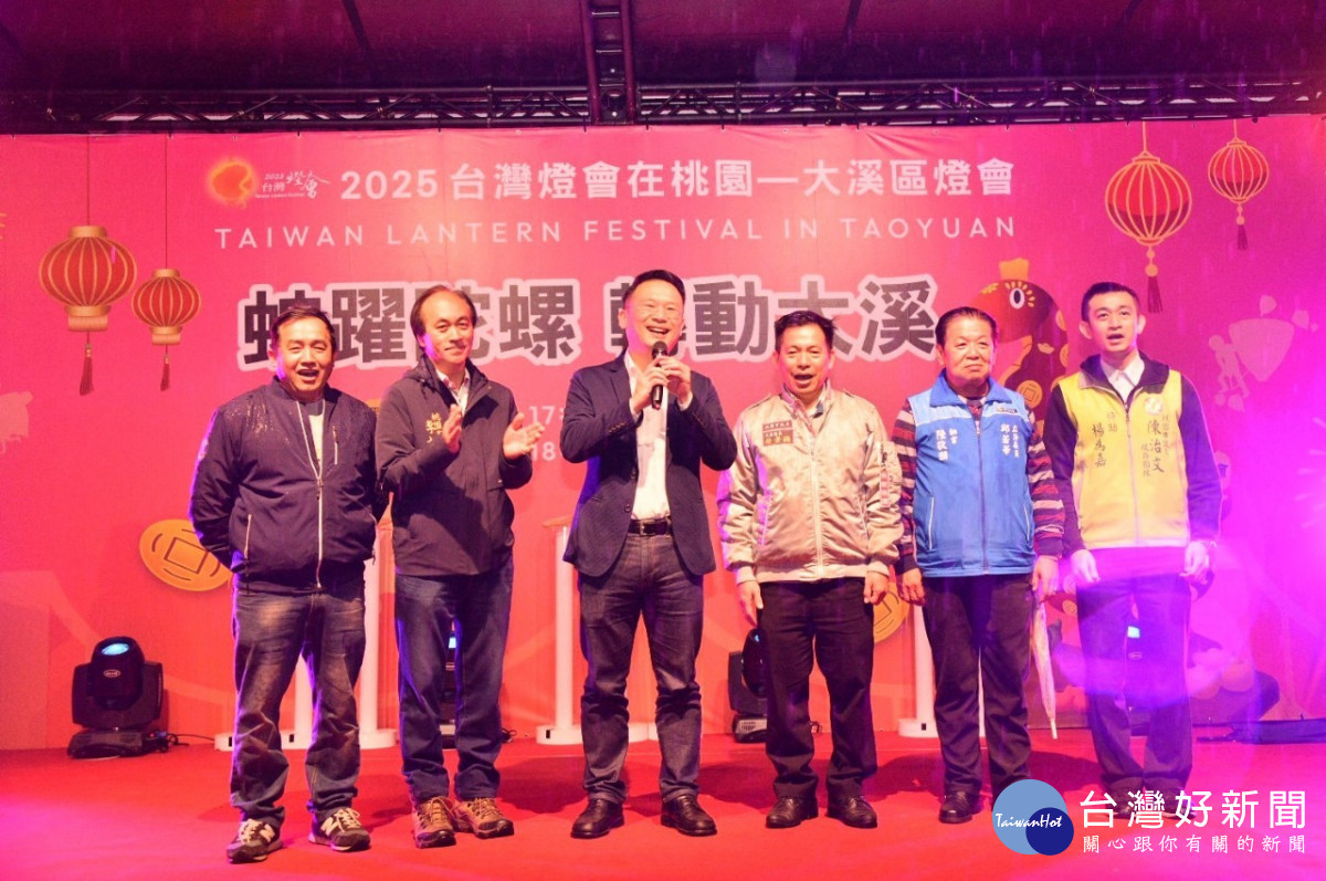 蘇俊賓:融合在地文化讓大溪燈區加倍精彩。