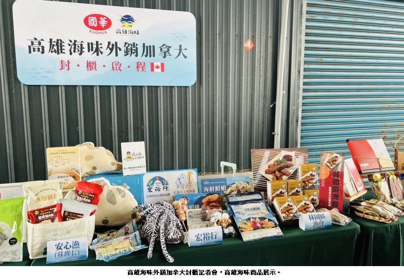 可能是豆腐和文字的圖像