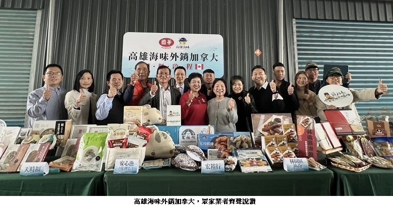 可能是 9 個人和文字的圖像