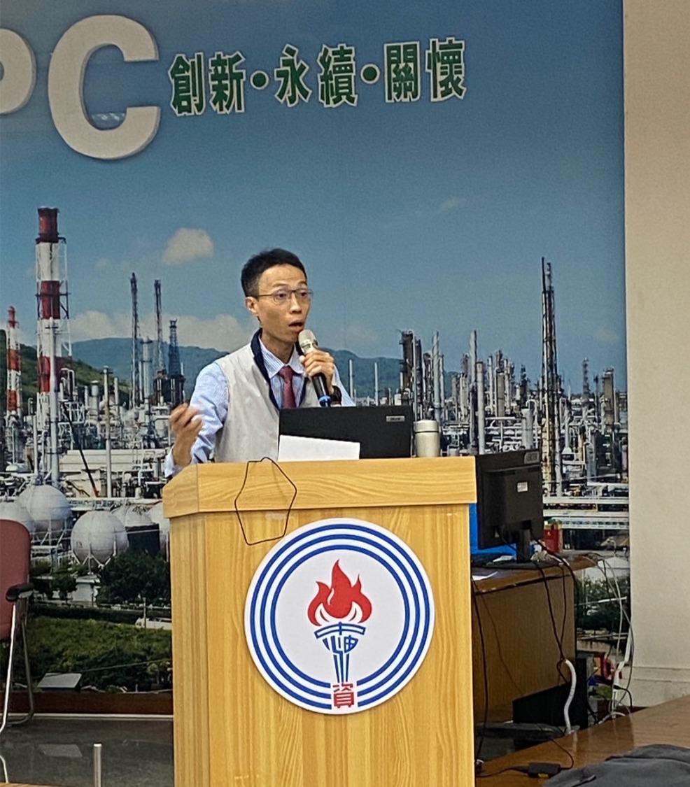 中油煉製事業部舉辦「打造廉潔職場 防詐有道」廉政講座 強化職場防詐 破解貪瀆養套殺!
