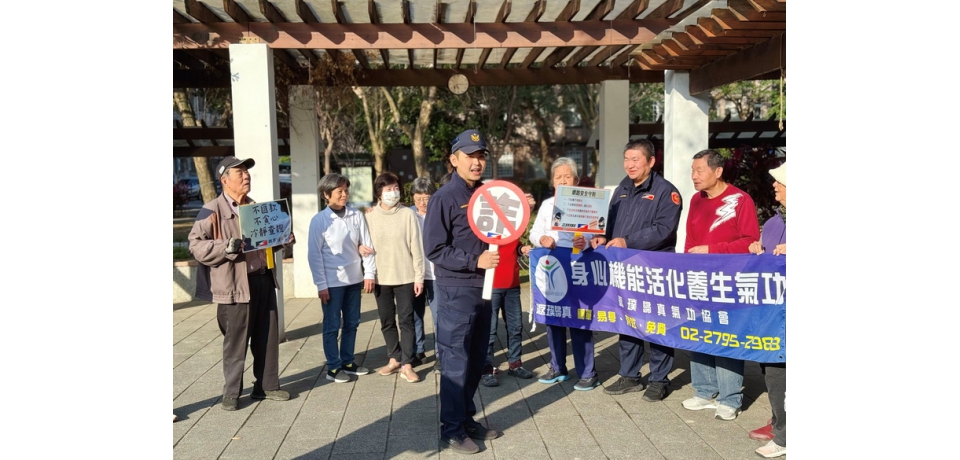 防詐要「趁早」!台北市保大警走入社區宣導識詐要領