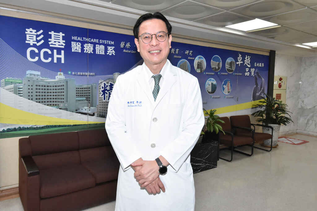 ▲彰基醫學中心陳穆寬總院長表示，全院體系已啟動緊急應變機制，透過總動員協調病床資源，加快住院及下轉作業，確保患者在24小時內完成住院安置。（彰基醫院提供）