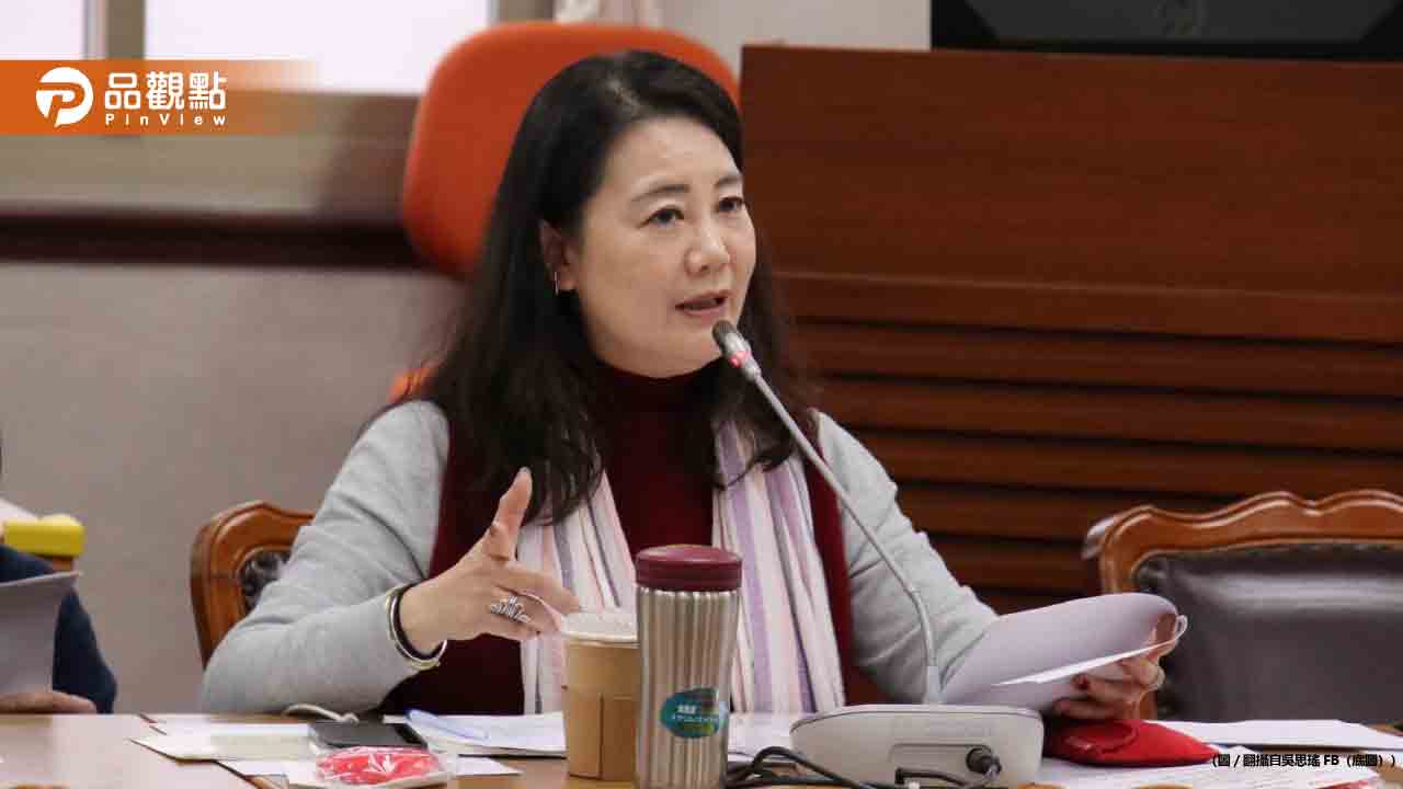 選罷法覆議案雖遭否決 吳思瑤:藍白陣營恐面臨大逃亡