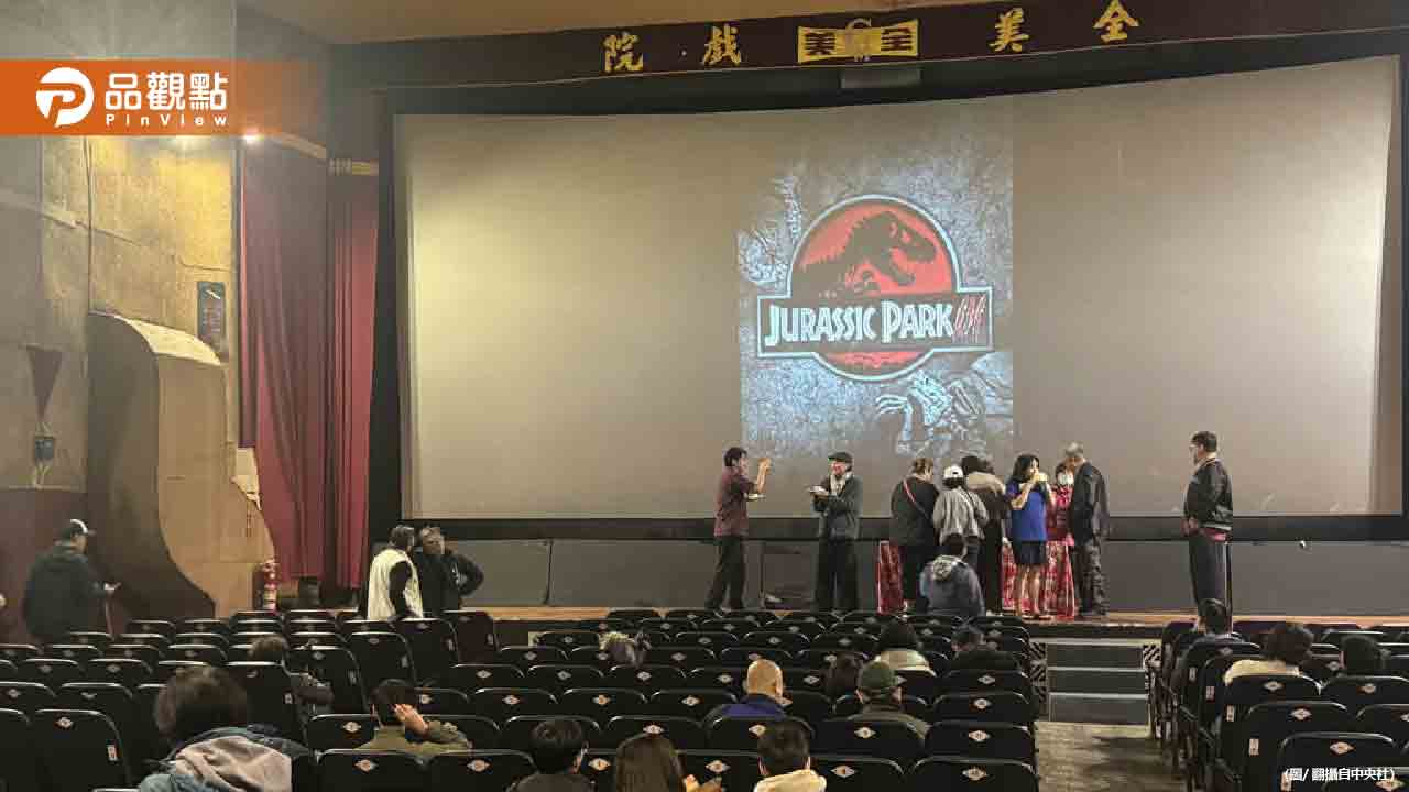 台南全美戲院75週年慶 不敵壓力宣布暫停營業