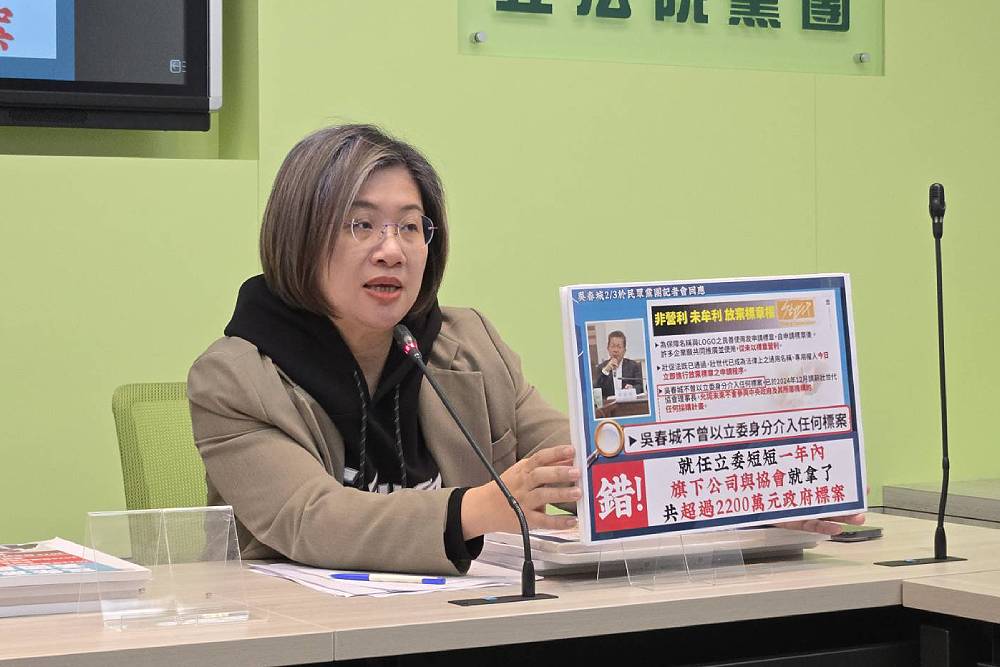壯世代成壯士DIE? 陳培瑜、林俊憲連署廢《壯促法》大獲支持 220 壯世代成壯士DIE? 陳培瑜、林俊憲連署廢《壯促法》大獲支持 219