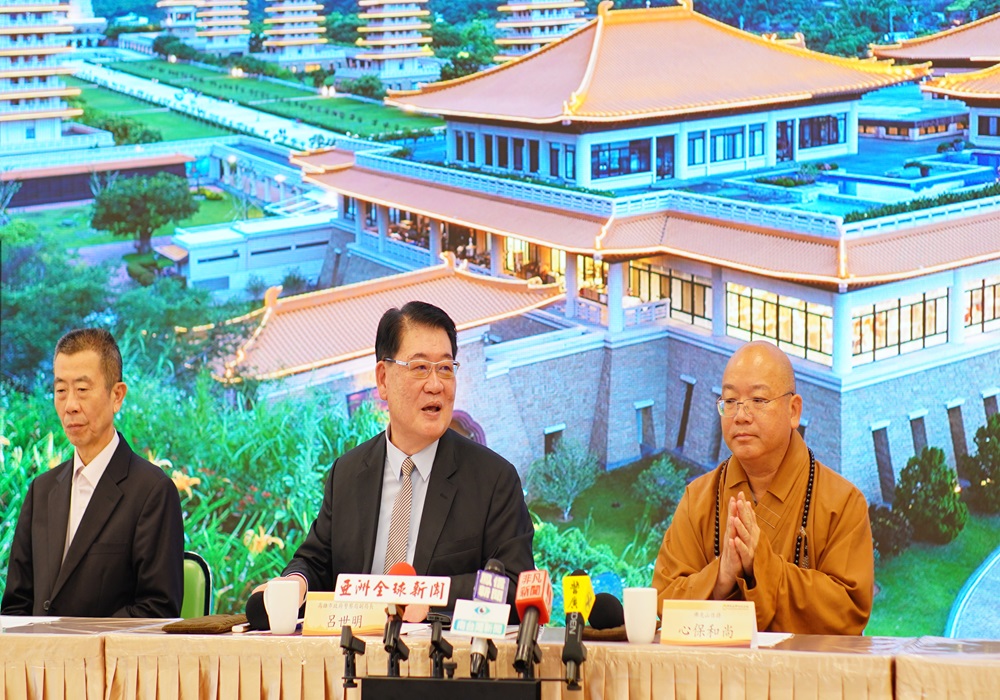 呂世明攜手佛光山 提醒民眾慎防偽紀念館詐騙 282 248250212a06