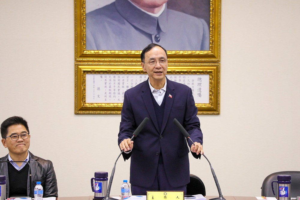 促超徵應還稅於民　朱立倫：全民共享、每人1萬現金 279