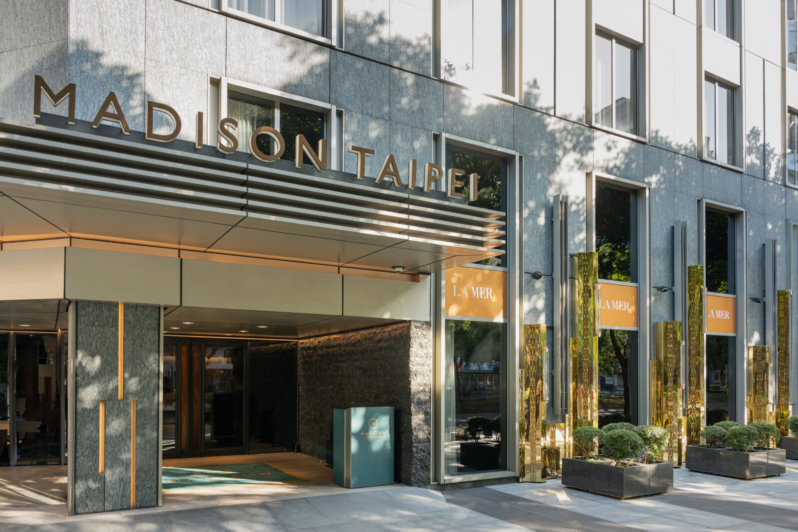 慕軒飯店攜手LA MER打造奢華住房體驗 和逸飯店高雄、台南館春節、情人節超值專案一次看 274 慕軒飯店攜手LA MER打造奢華住房體驗 和逸飯店高雄、台南館春節、情人節超值專案一次看 273