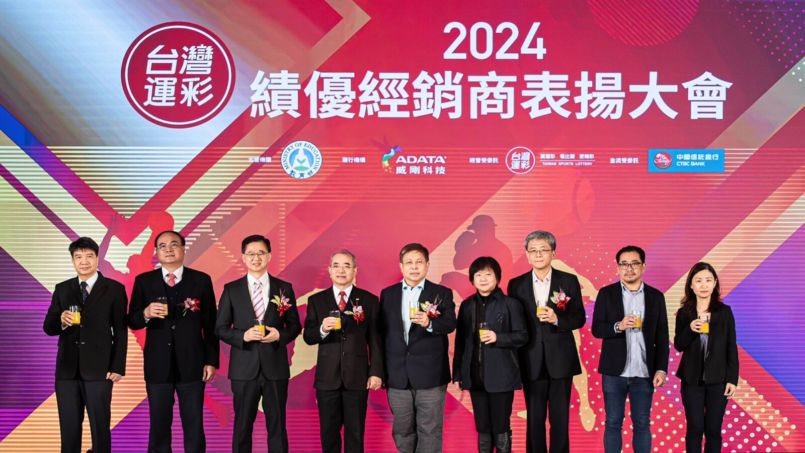 運動彩券熱潮引爆銷售 台灣運彩113年突破643億元創歷史新紀錄 258 運動彩券熱潮引爆銷售 台灣運彩113年突破643億元創歷史新紀錄 257