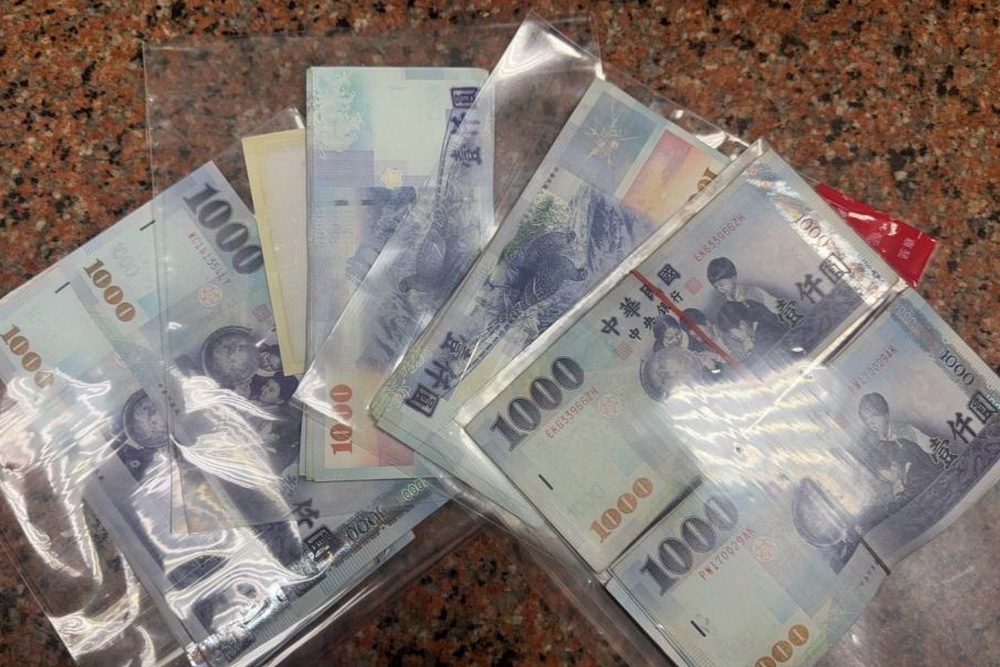 雲林大埤農會查獲現金買票 農會代表候選人遭起訴 236 雲林大埤農會查獲現金買票 農會代表候選人遭起訴 235