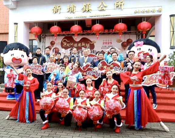 新埔蛇年燈會盛大開幕,竹藝地景點亮天穿節 。(圖/記者林照東翻攝)