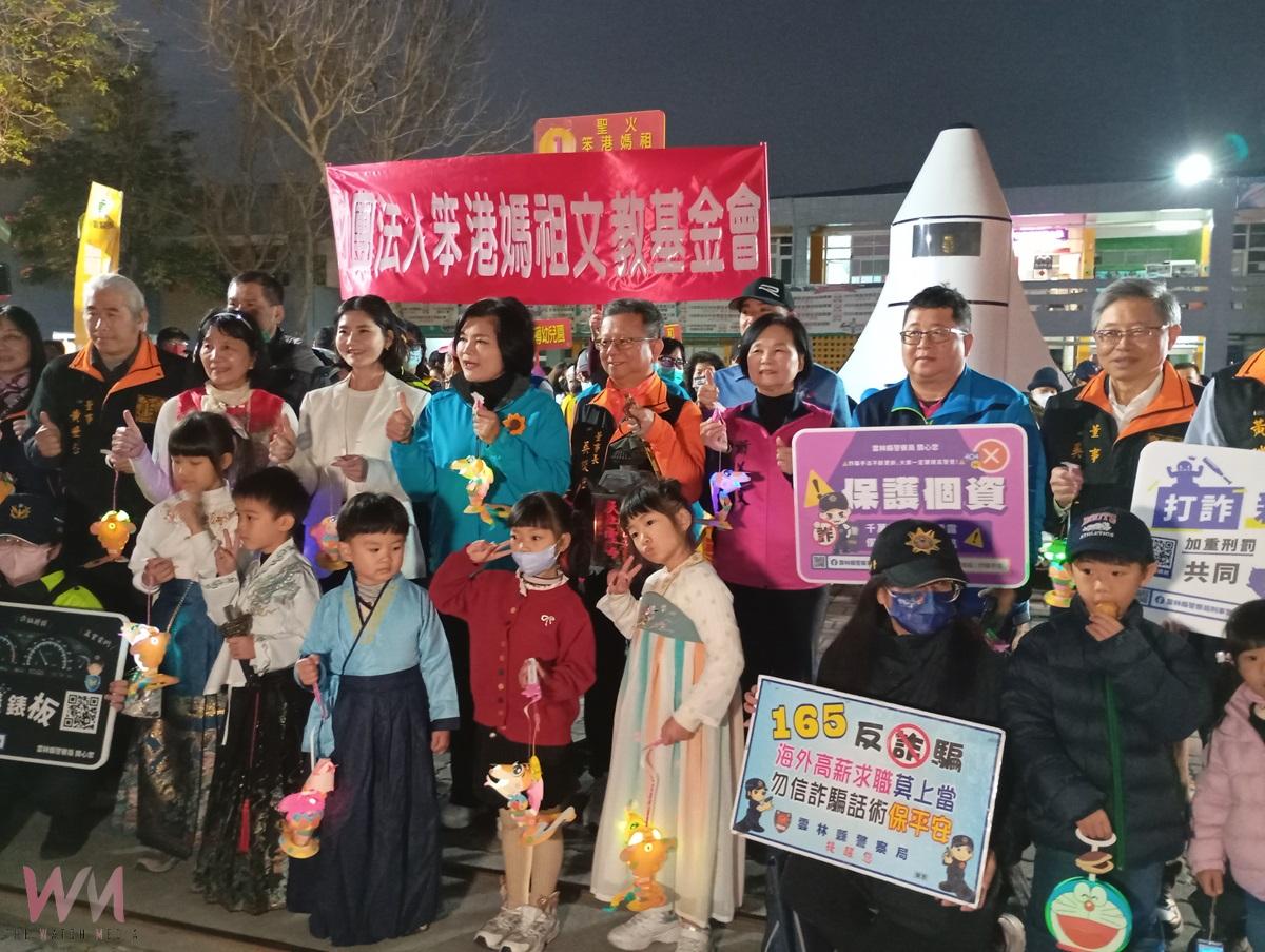 北港千人踩街慶元宵 張麗善與北港警分局宣導反詐騙