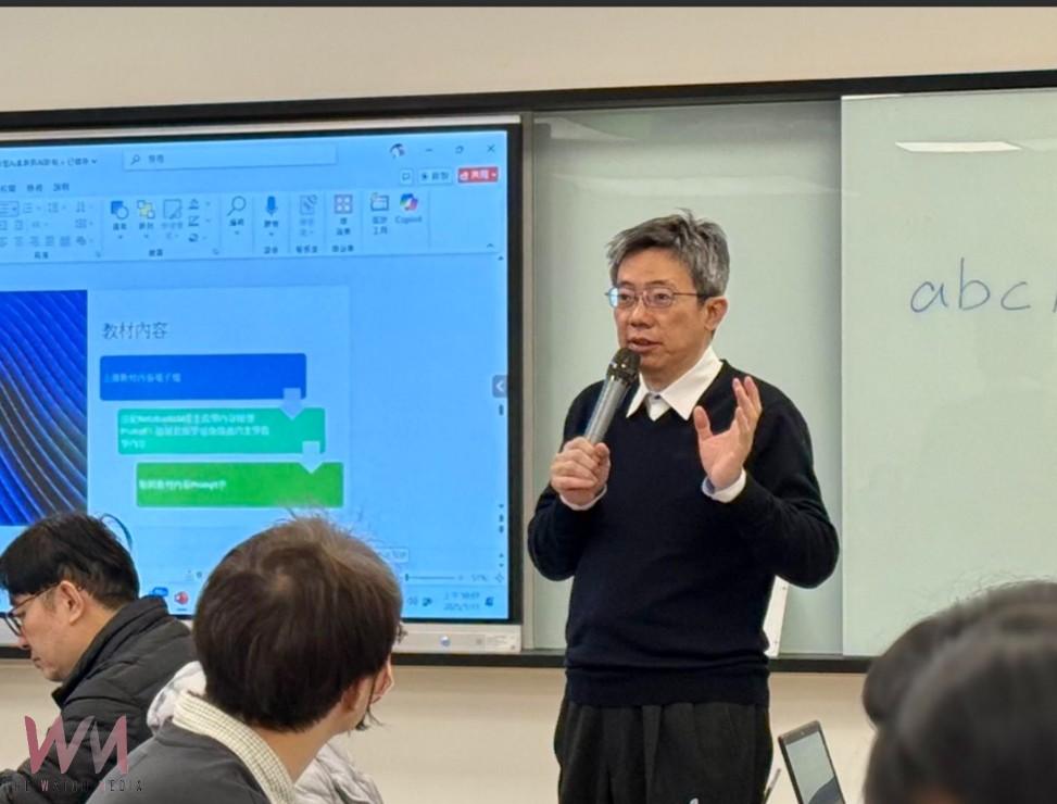 AI也能成為教授!臺中教大師培課程全面導入AI 培育優質師資 - https://www.watchmedia01.com