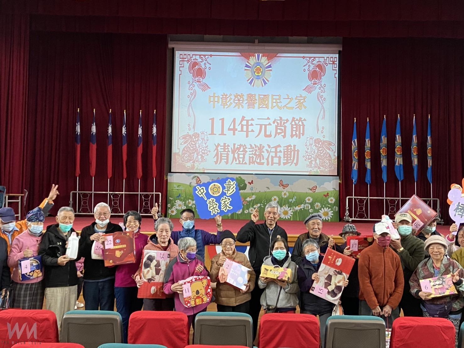 中彰榮家燈謎大戰超熱鬧！長輩搶答拚手速　嗨翻元宵節 - https://www.watchmedia01.com