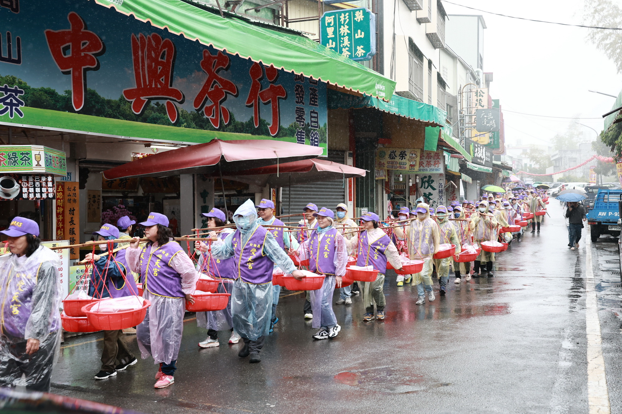 米糕桃吃平安 許縣長出席受天宮團拜揭桃祝壽活動 - https://www.watchmedia01.com