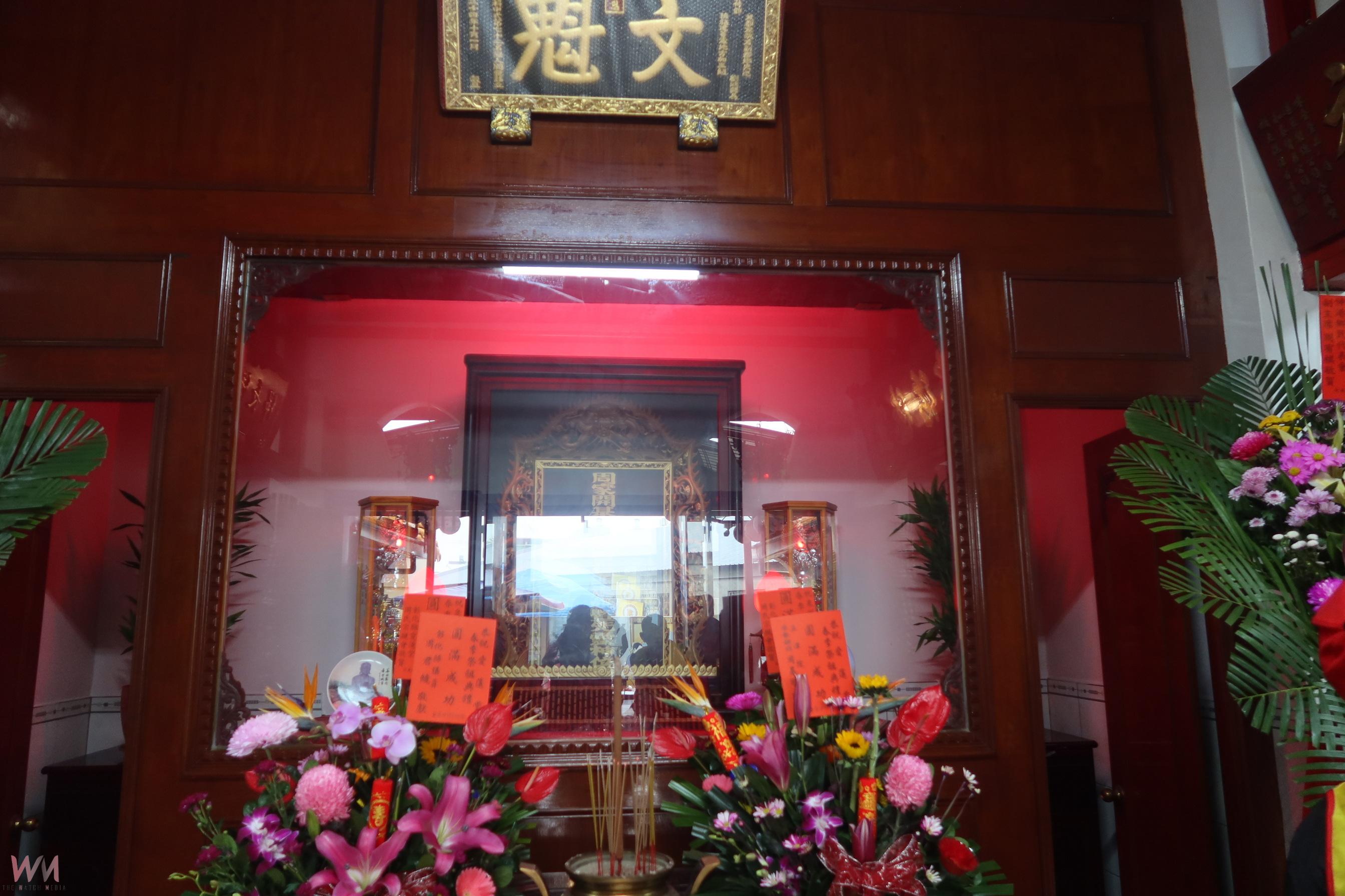 (有影片)/彰化愛蓮堂周氏宗親會舉辦燈趣童樂會 讓孩童體驗傳統文化 - https://www.watchmedia01.com