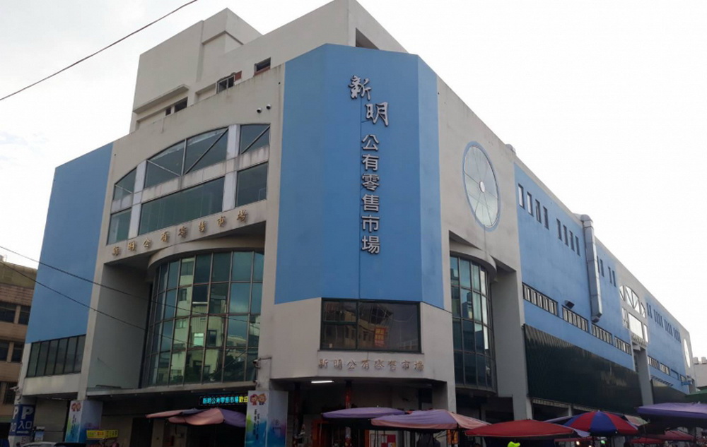 桃園中壢新明市場使用35年結構老化 拆除原地重建 - https://www.watchmedia01.com