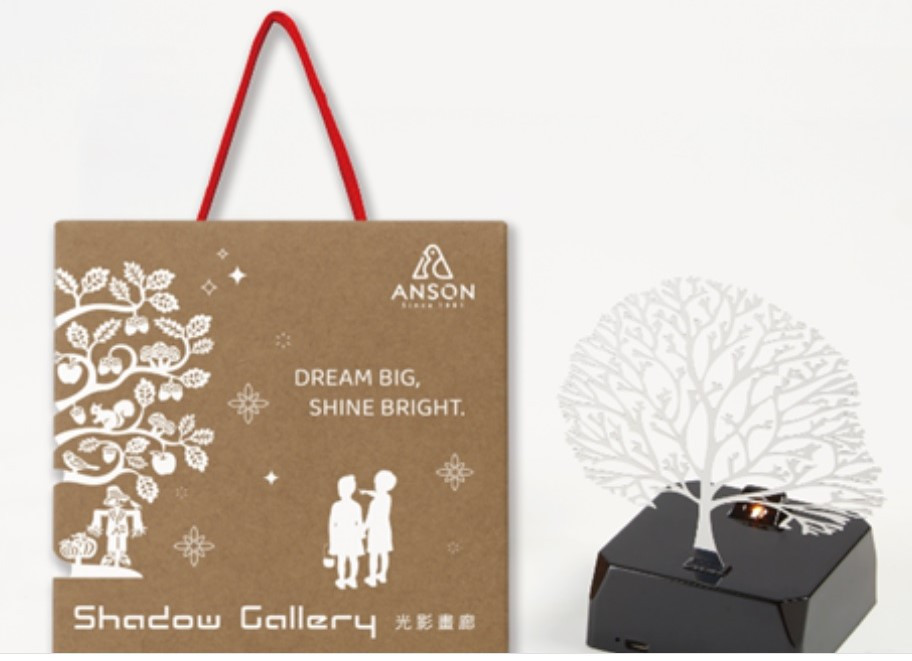 【文教藝術/個人清潔類】安首企業有限公司/SHADOW GALLERY 光影畫廊投影燈系列。