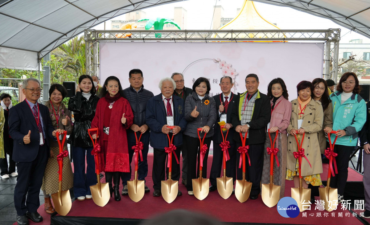 雲林縣長張麗善今（13日）應邀參加日本育櫻會於麥寮鄉一家幼兒園種植櫻花活動／雲林縣政府提供
