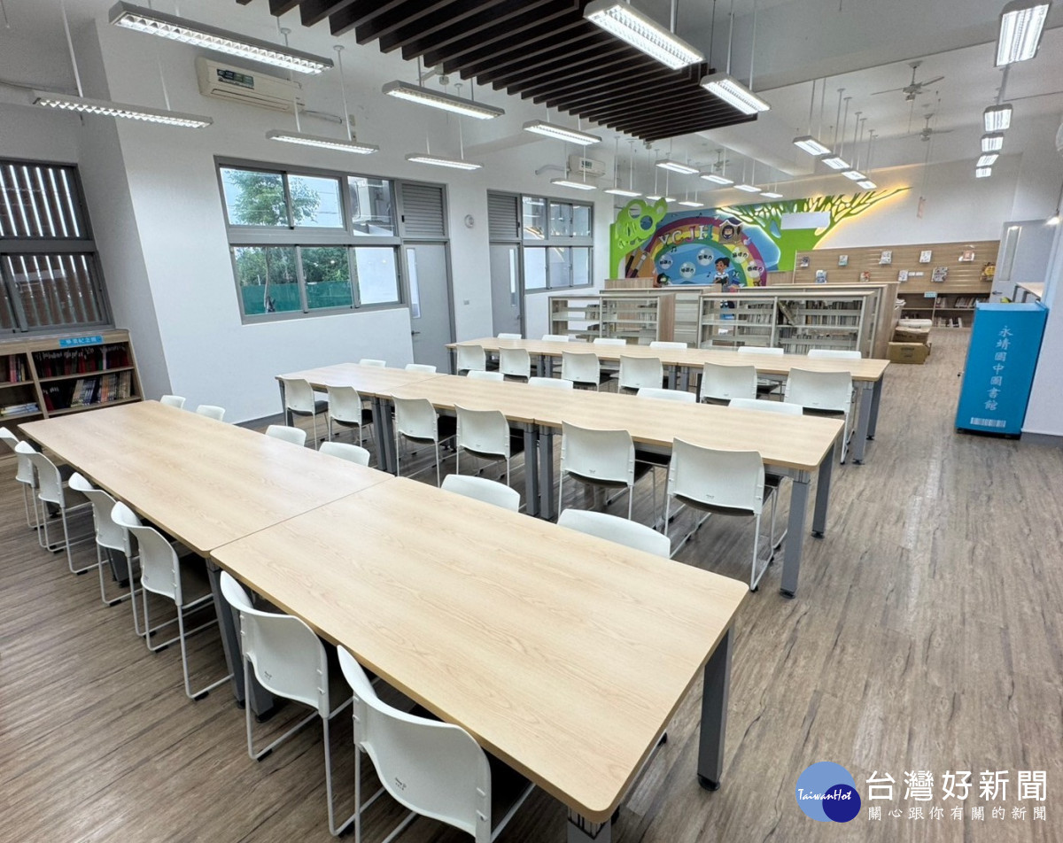 永靖國中圖書館。圖/彰化縣政府提供