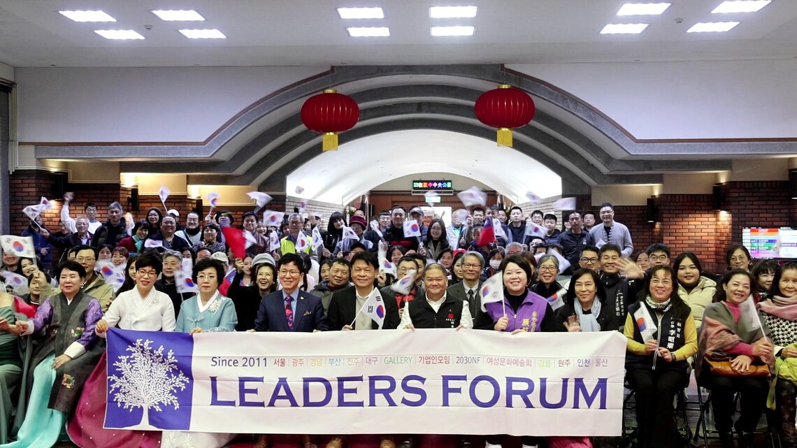 台中市港區藝術中心隆重舉辦「2025台韓國際聯合交流展」