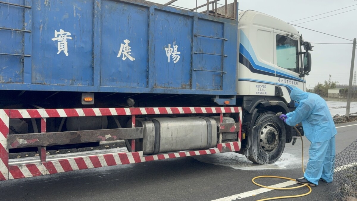 Ab6883cef6623c5816213c48505408ff