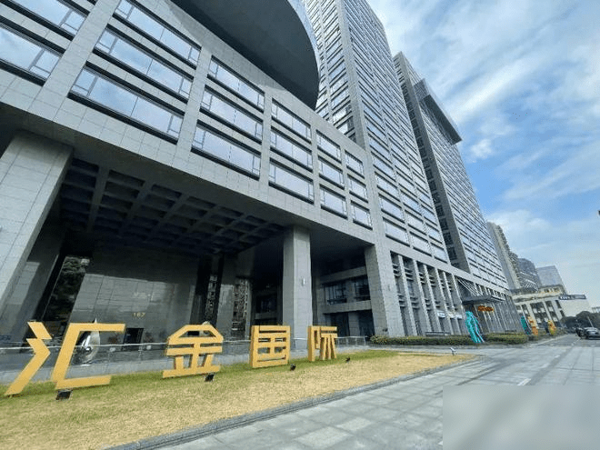 《民生廣場》DeepSeek打破了美國的AI大夢