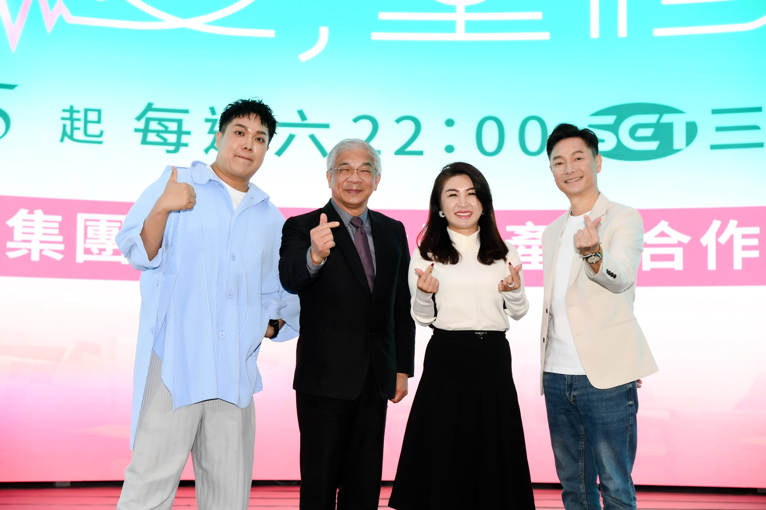 三立攜手世新打造全新戀愛實境秀　百名學生全程參與